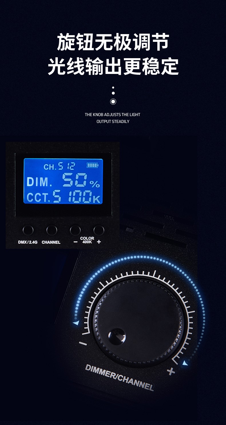 圖立方影視器材http://www.commwin.com.cn/