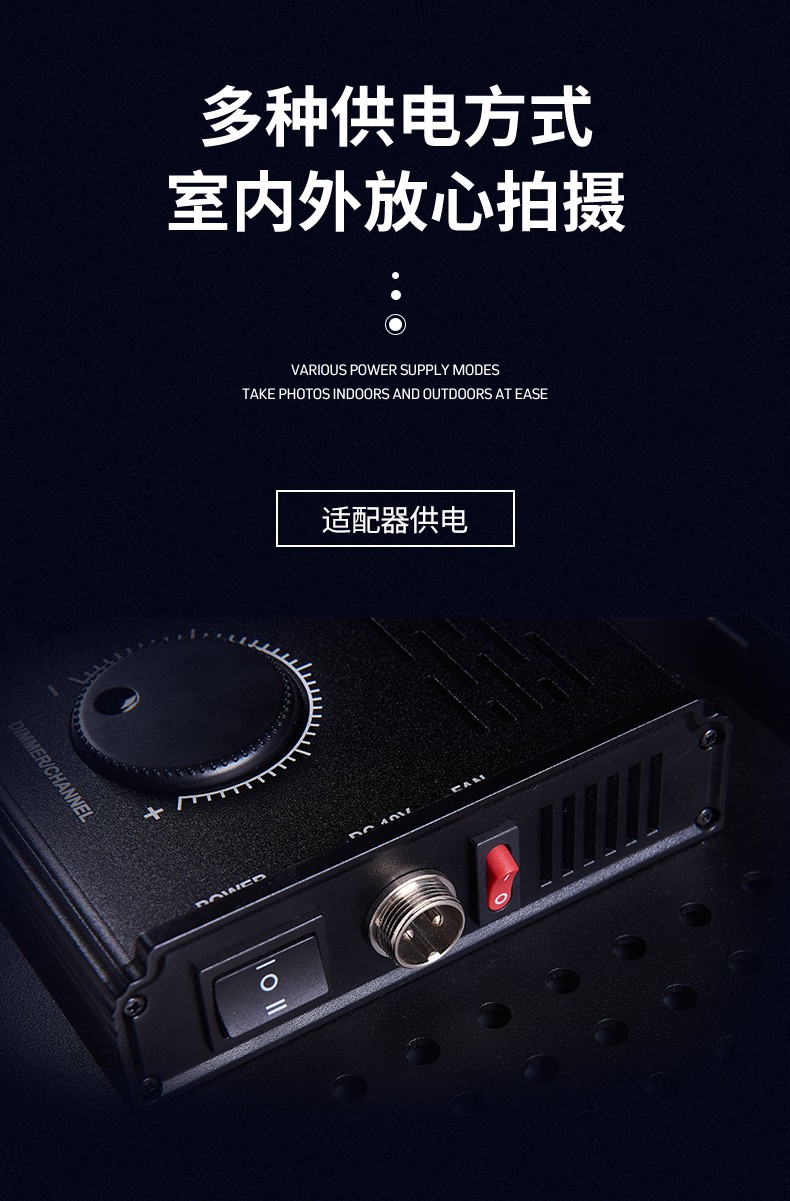 圖立方影視器材http://www.commwin.com.cn/