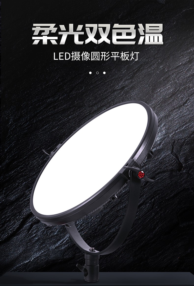 圖立方影視器材http://www.commwin.com.cn/