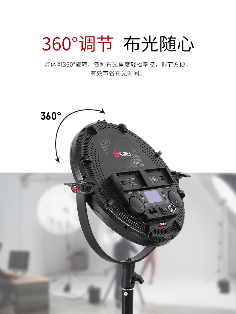 圖立方影視器材http://www.commwin.com.cn/