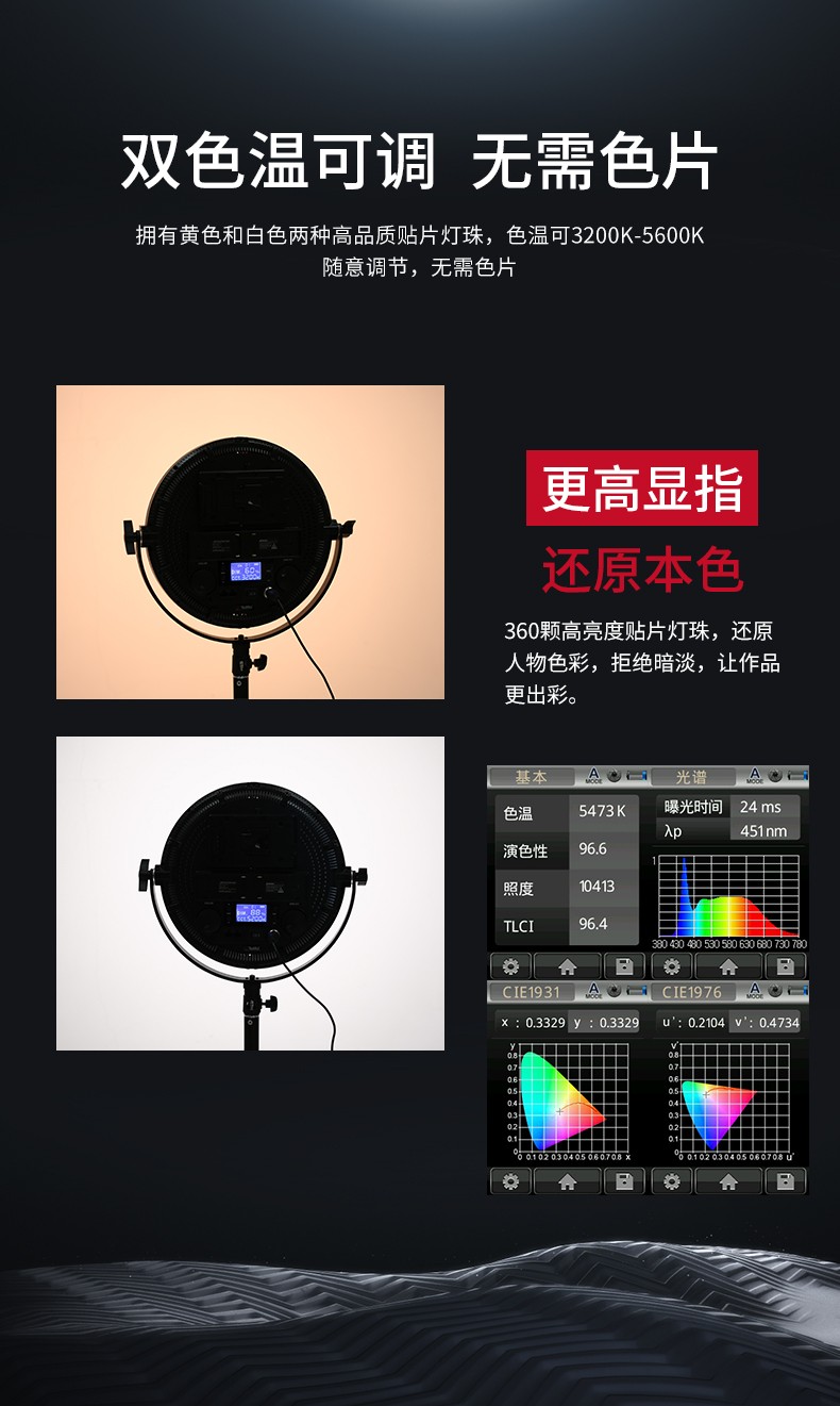 圖立方影視器材http://www.commwin.com.cn/