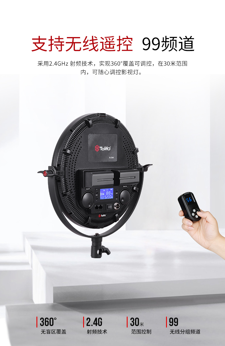 圖立方影視器材http://www.commwin.com.cn/