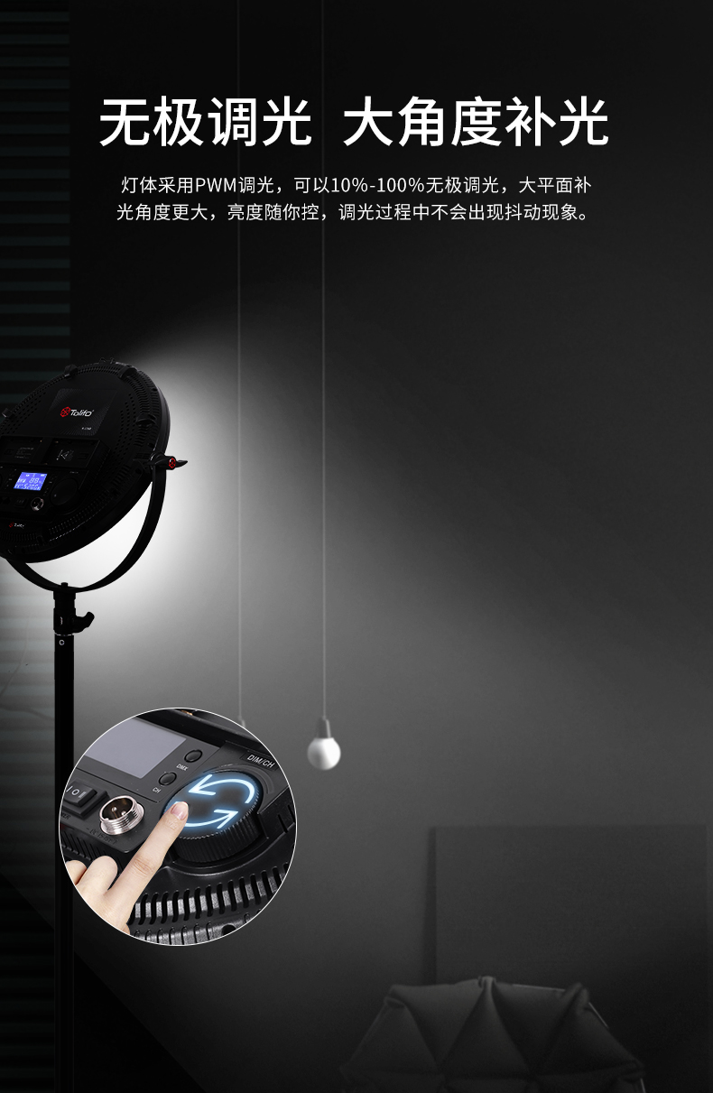 圖立方影視器材http://www.commwin.com.cn/