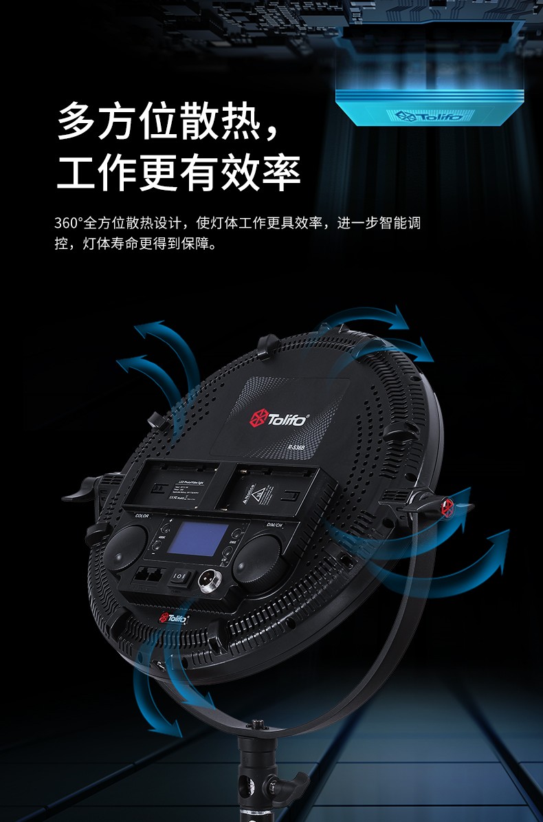 圖立方影視器材http://www.commwin.com.cn/