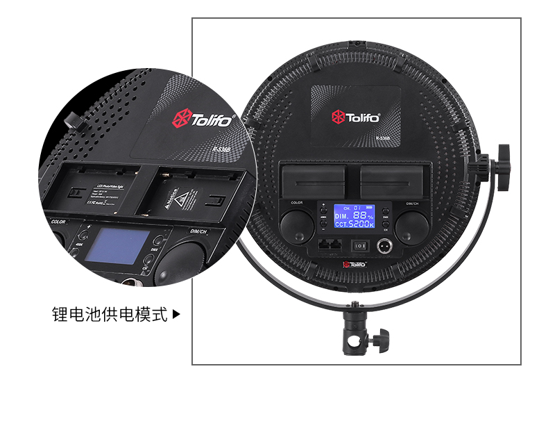 圖立方影視器材http://www.commwin.com.cn/