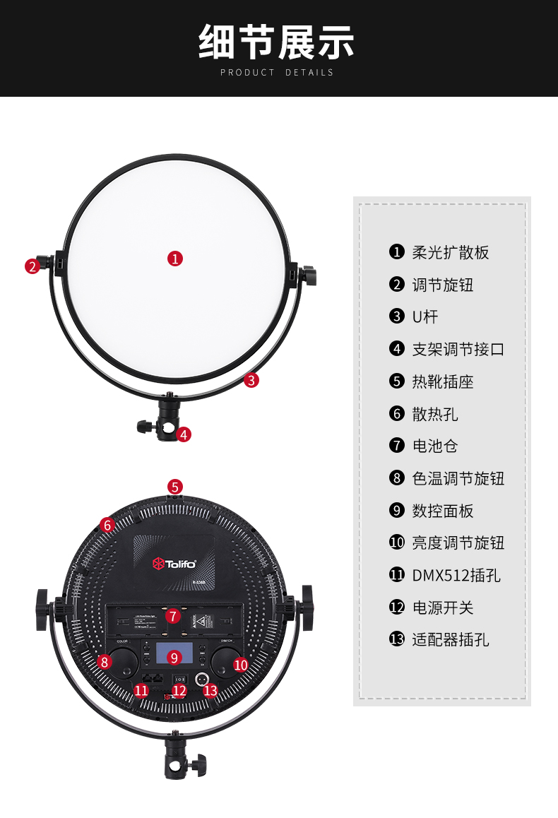 圖立方影視器材http://www.commwin.com.cn/