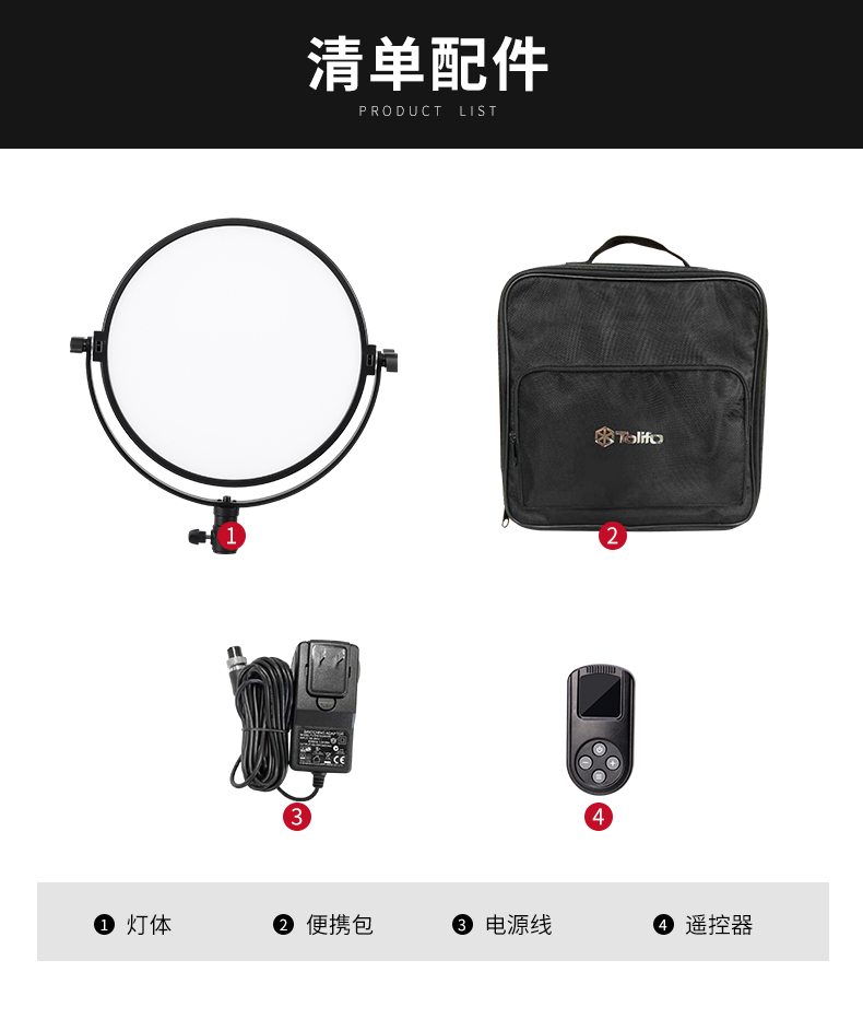 圖立方影視器材http://www.commwin.com.cn/