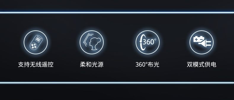 圖立方影視器材http://www.commwin.com.cn/