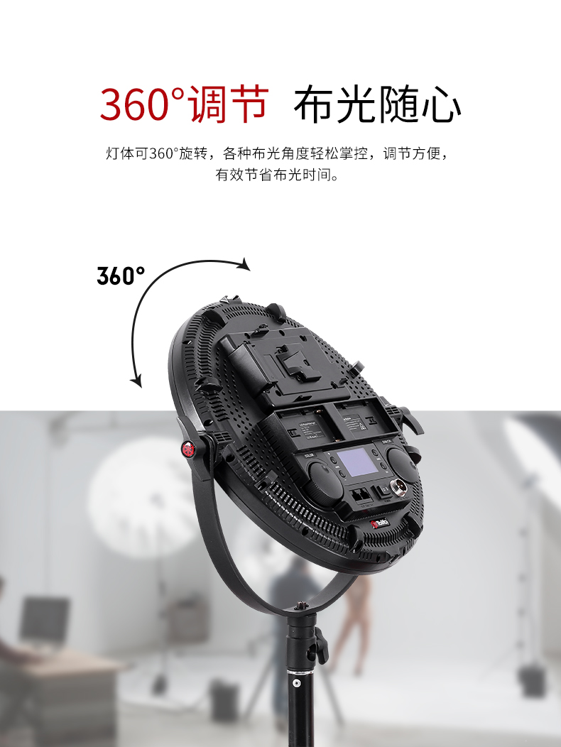 圖立方影視器材http://www.commwin.com.cn/