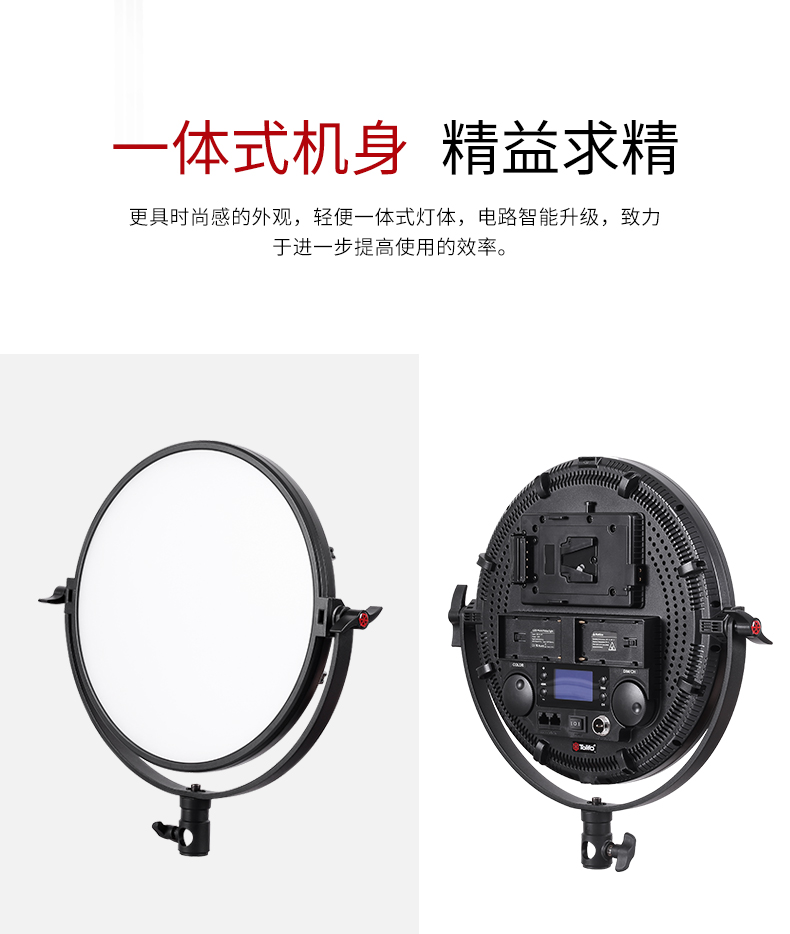 圖立方影視器材http://www.commwin.com.cn/