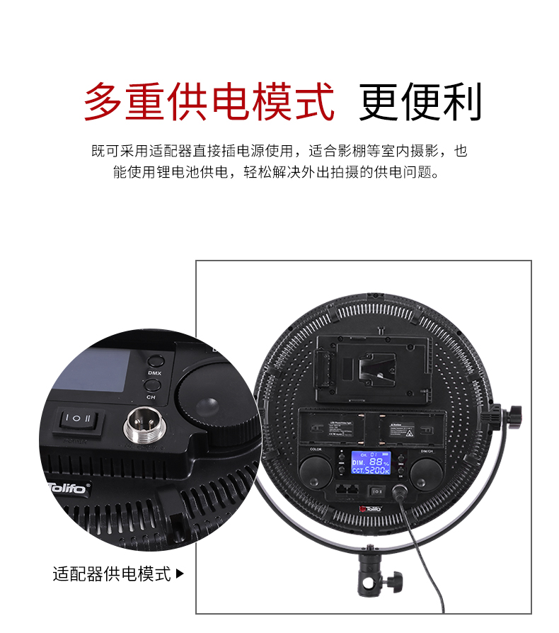 圖立方影視器材http://www.commwin.com.cn/