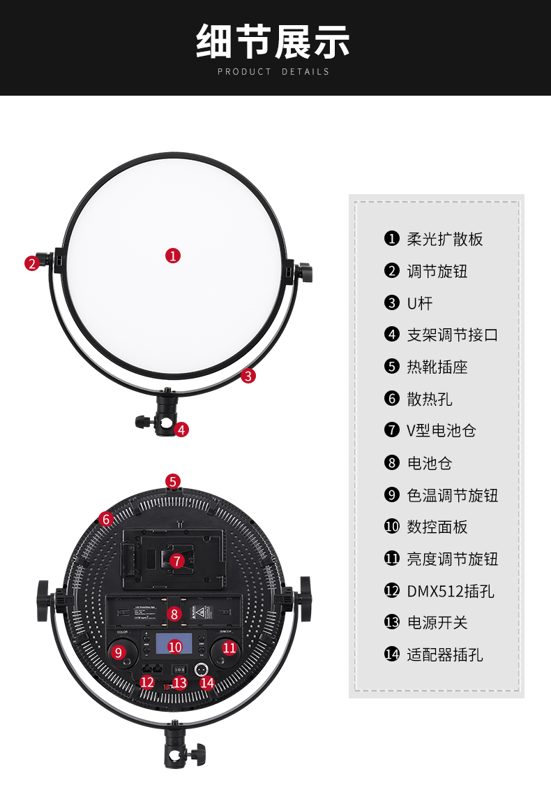 圖立方影視器材http://www.commwin.com.cn/