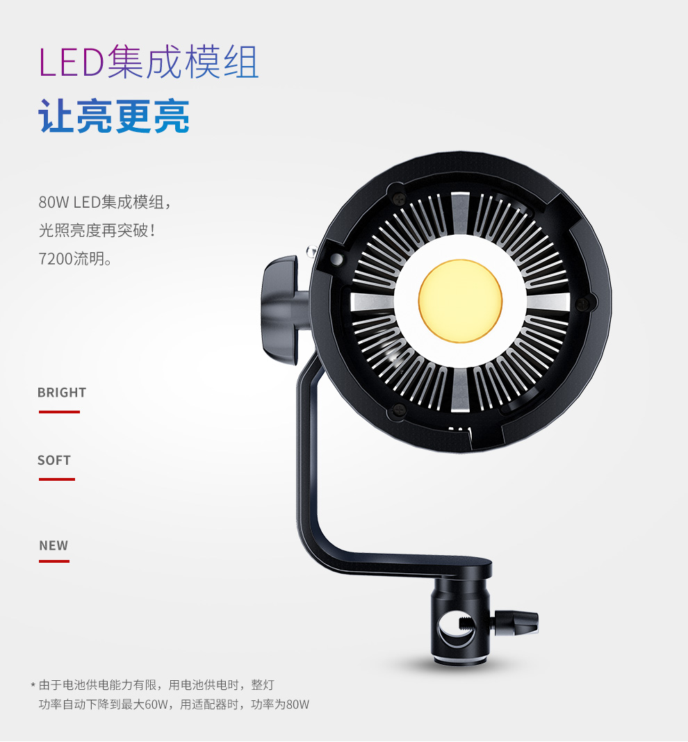 圖立方影視器材http://www.commwin.com.cn/