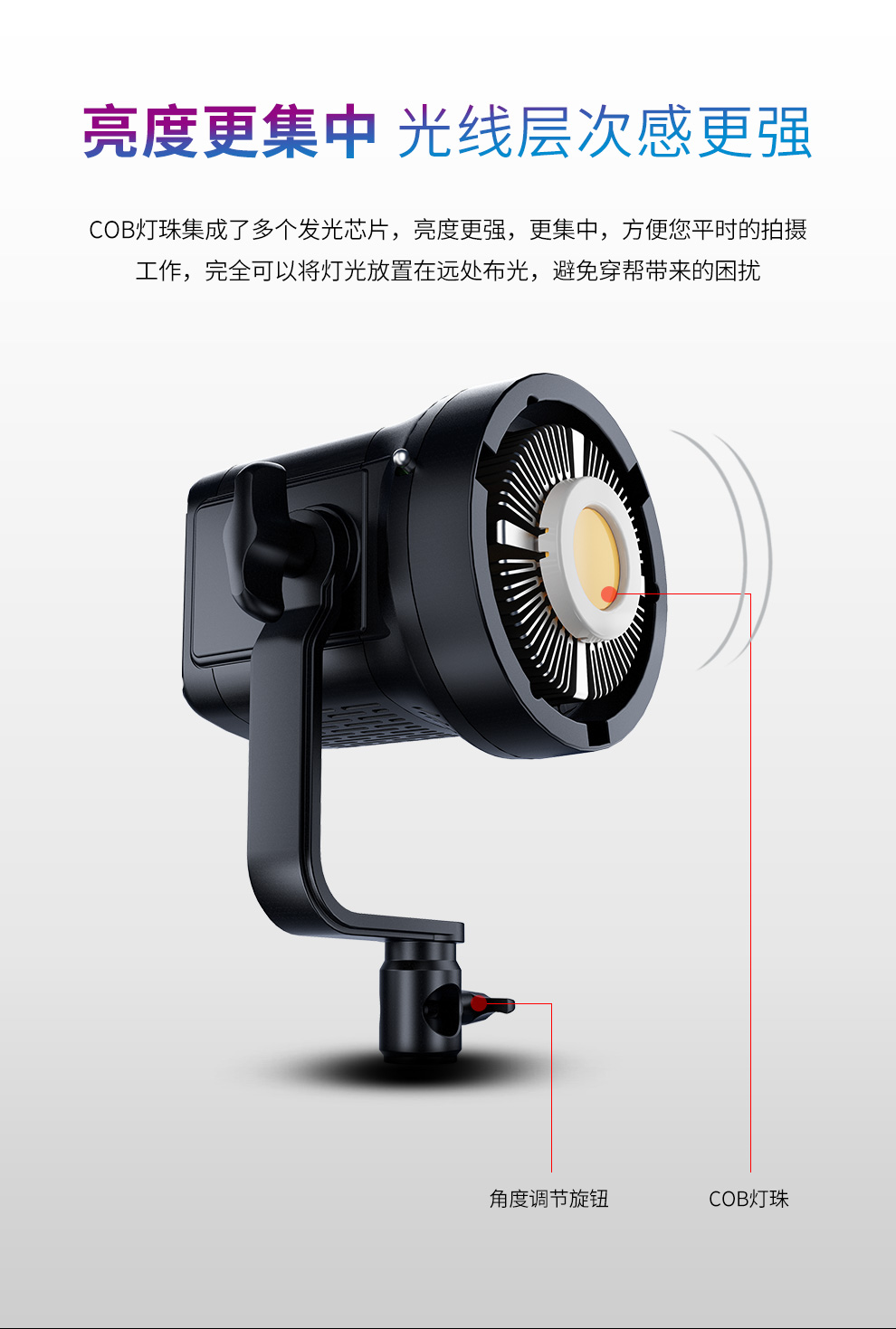 圖立方影視器材http://www.commwin.com.cn/