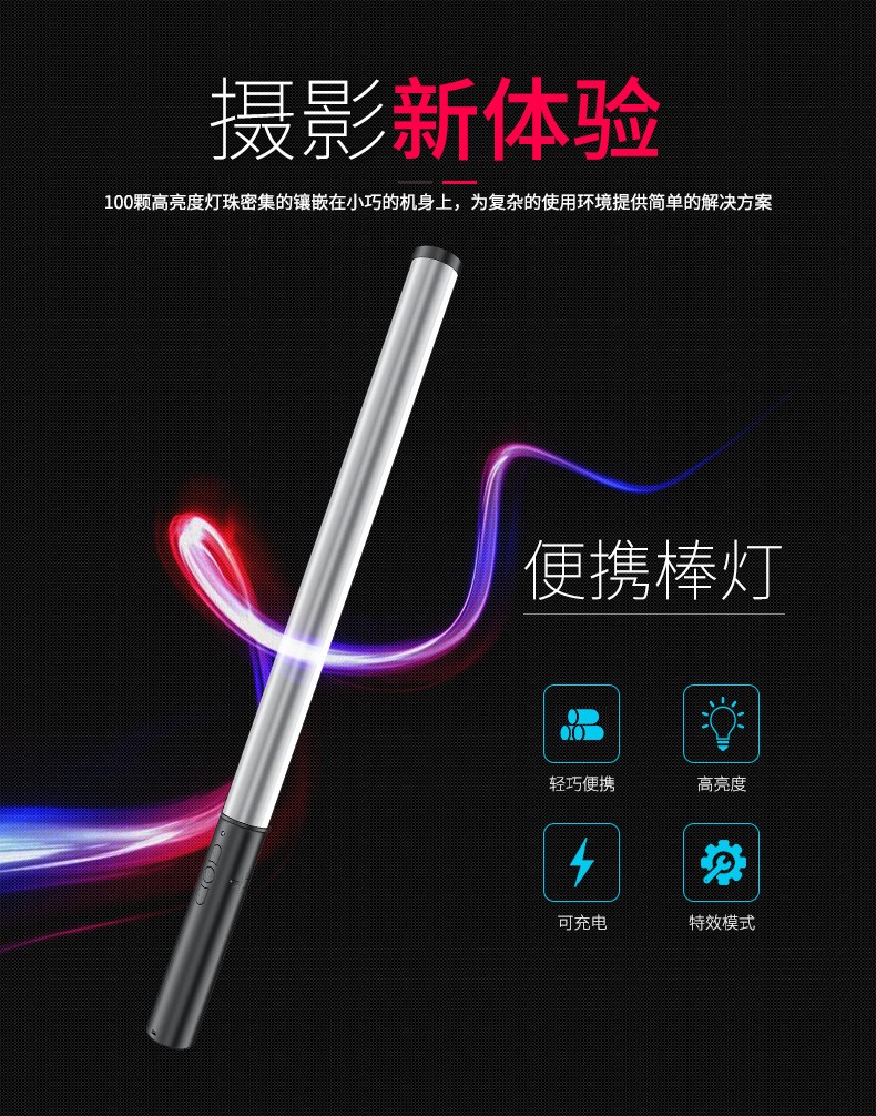 圖立方影視器材http://www.commwin.com.cn/