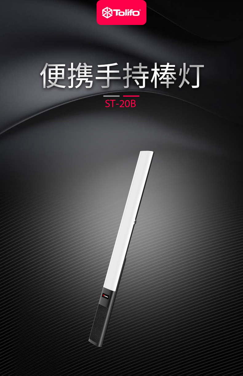 圖立方影視器材http://www.commwin.com.cn/