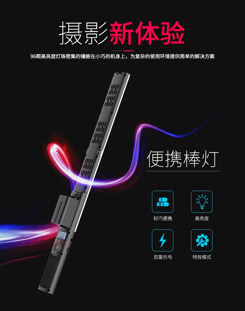 圖立方影視器材http://www.commwin.com.cn/