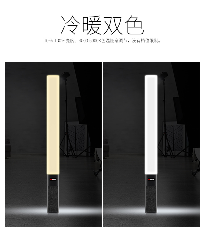 圖立方影視器材http://www.commwin.com.cn/