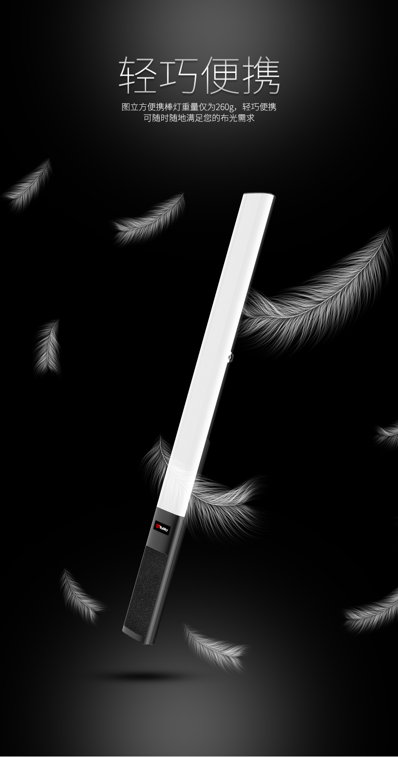 圖立方影視器材http://www.commwin.com.cn/