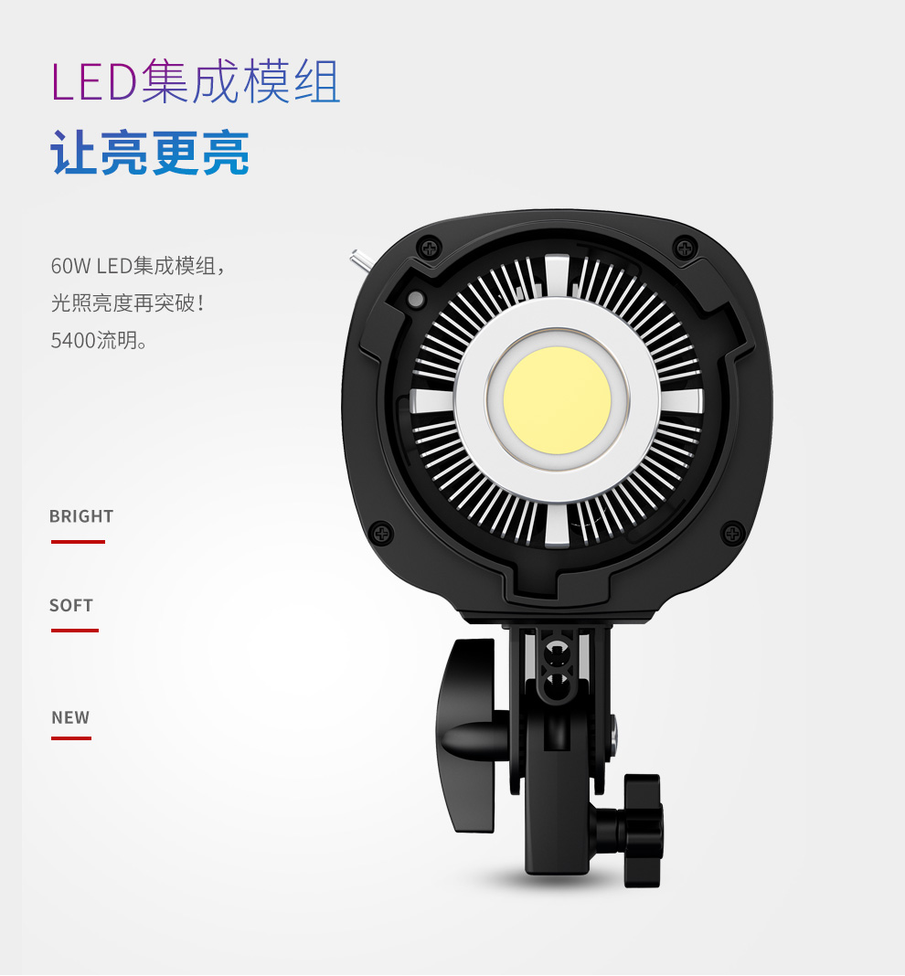 圖立方影視器材http://www.commwin.com.cn/