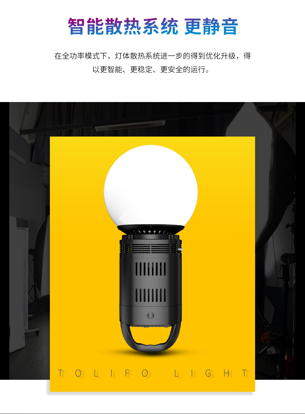 圖立方影視器材http://www.commwin.com.cn/