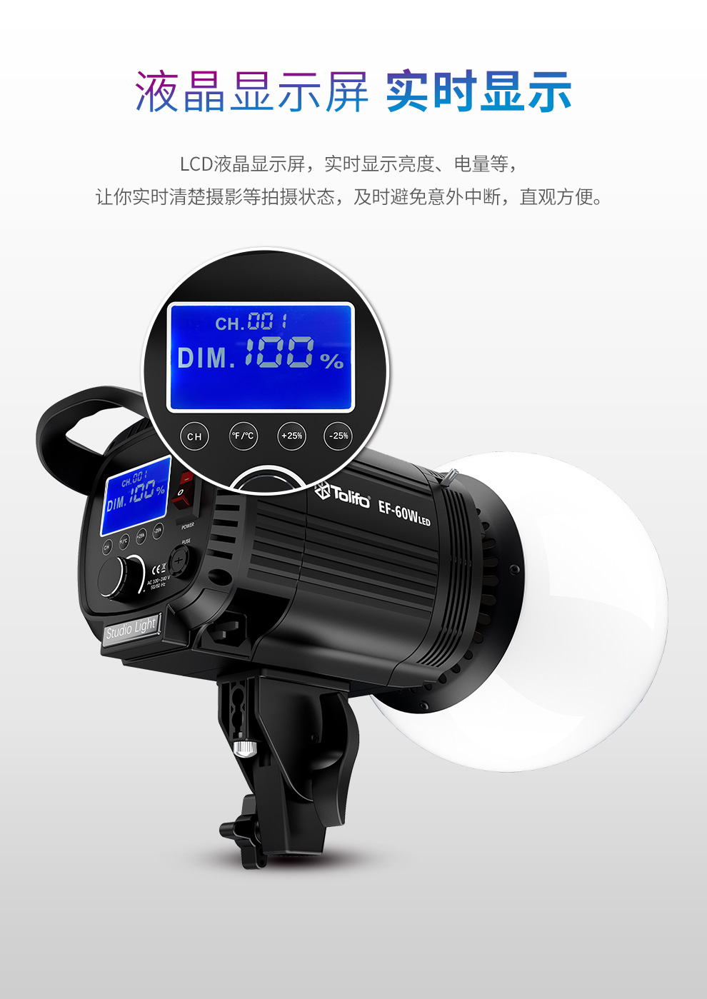 圖立方影視器材http://www.commwin.com.cn/