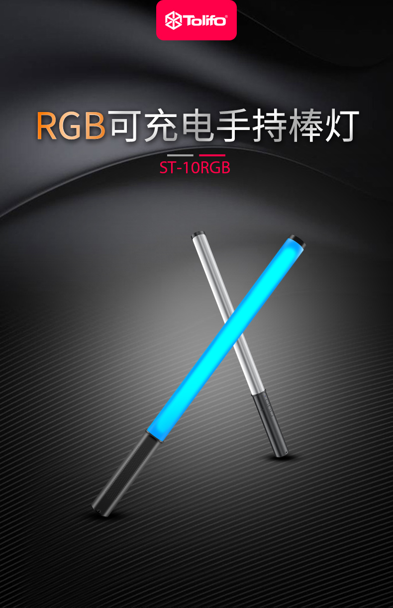 圖立方影視器材http://www.commwin.com.cn/