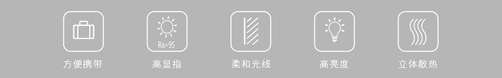 圖立方影視器材http://www.commwin.com.cn/