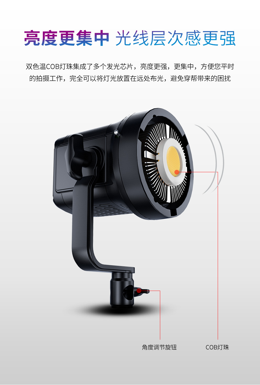 圖立方影視器材http://www.commwin.com.cn/