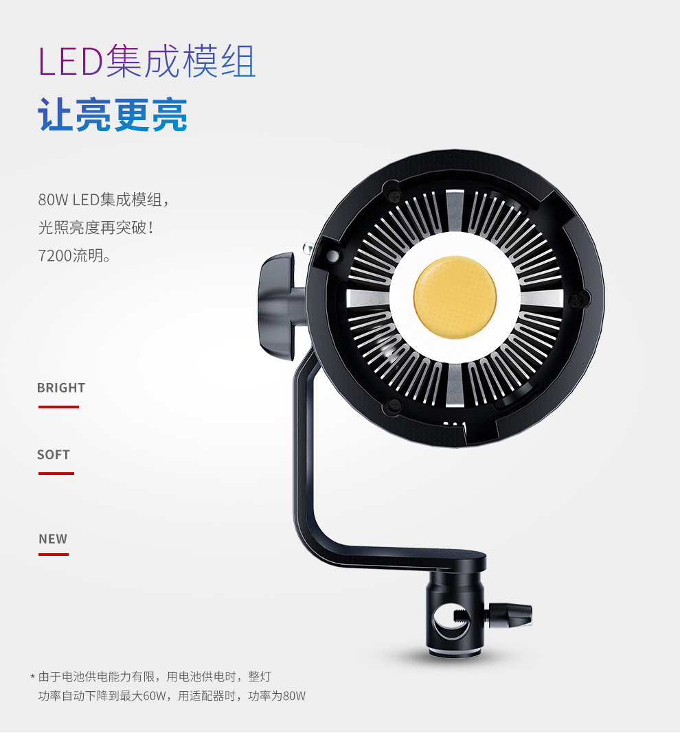 圖立方影視器材http://www.commwin.com.cn/