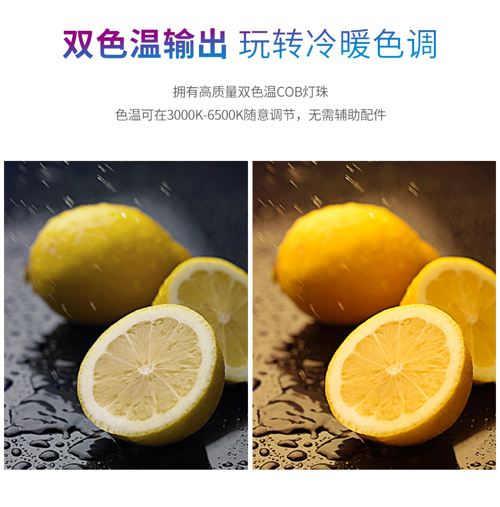 圖立方影視器材http://www.commwin.com.cn/