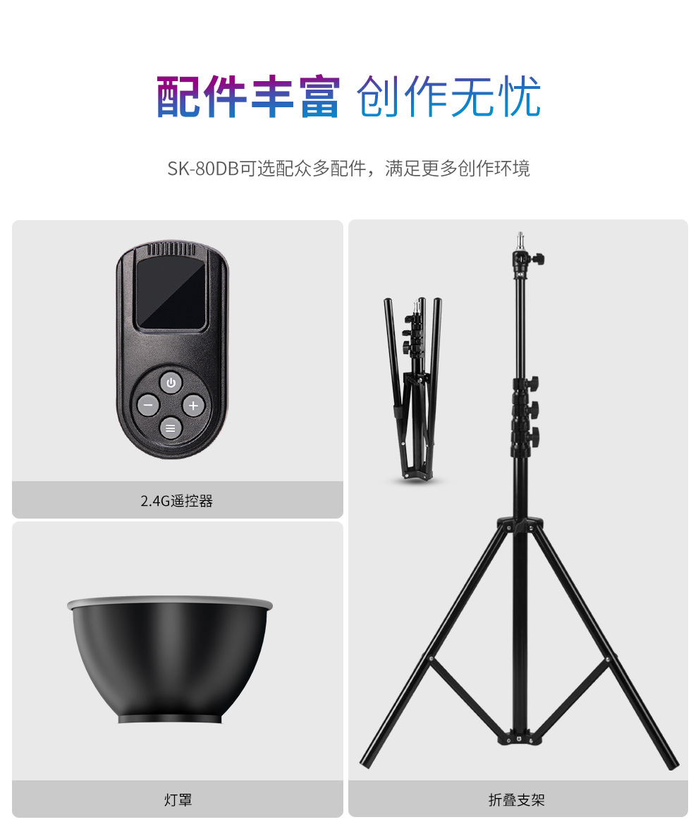 圖立方影視器材http://www.commwin.com.cn/