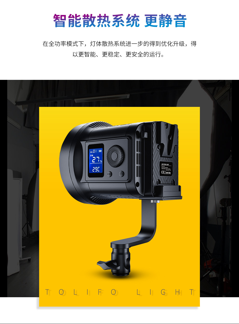圖立方影視器材http://www.commwin.com.cn/
