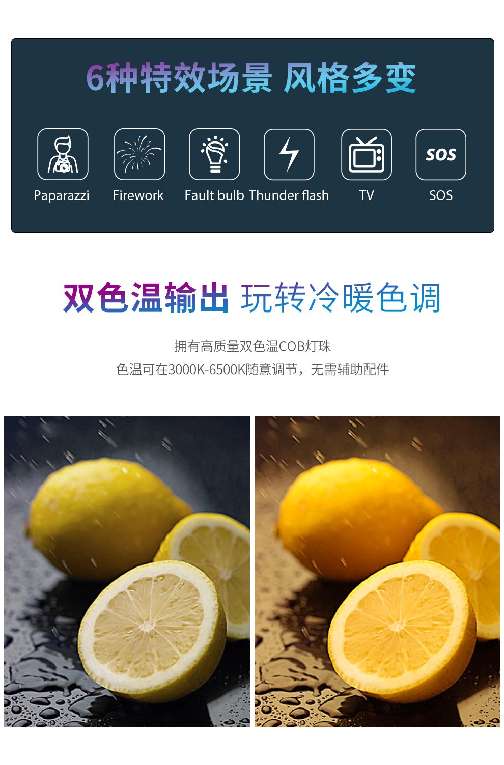 圖立方影視器材http://www.commwin.com.cn/