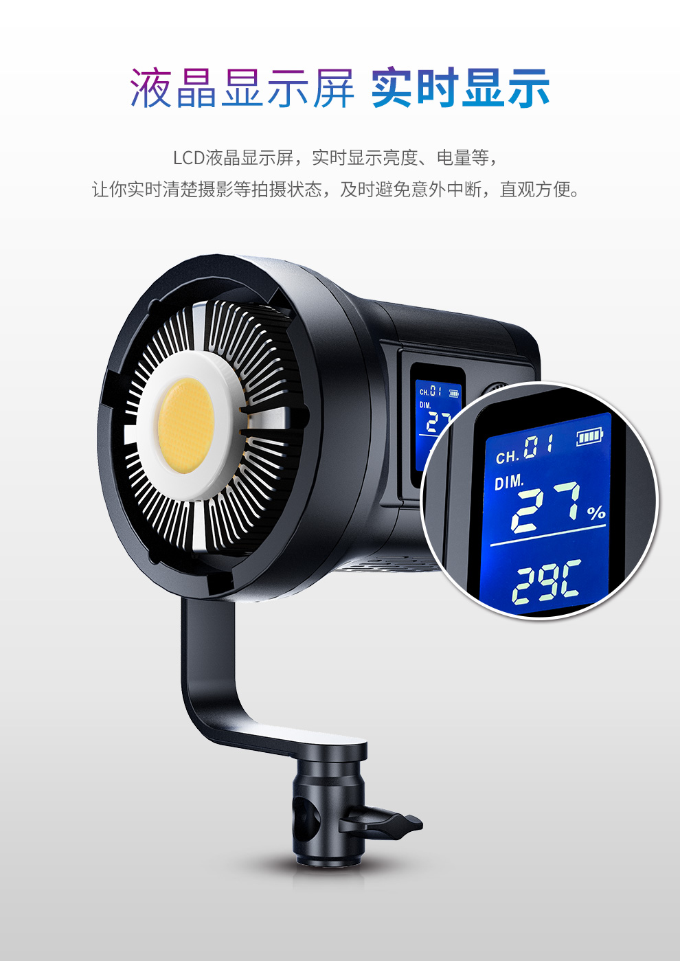 圖立方影視器材http://www.commwin.com.cn/