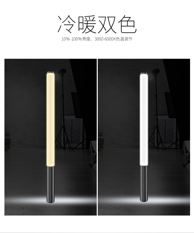 圖立方影視器材http://www.commwin.com.cn/