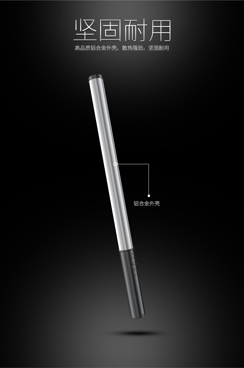 圖立方影視器材http://www.commwin.com.cn/
