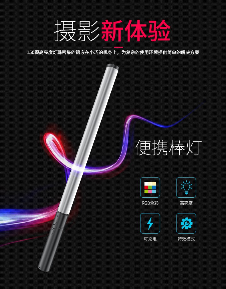 圖立方影視器材http://www.commwin.com.cn/