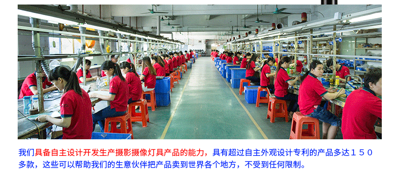 圖立方影視器材http://www.commwin.com.cn/