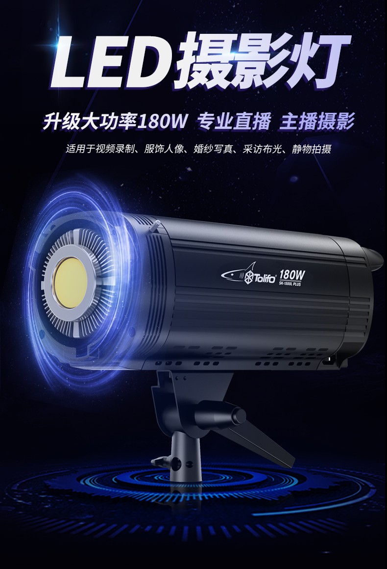 圖立方影視器材http://www.commwin.com.cn/