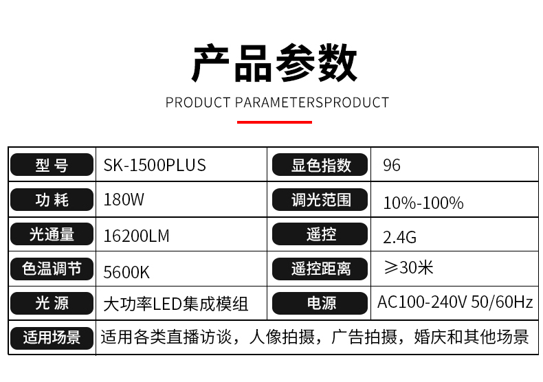 圖立方影視器材http://www.commwin.com.cn/