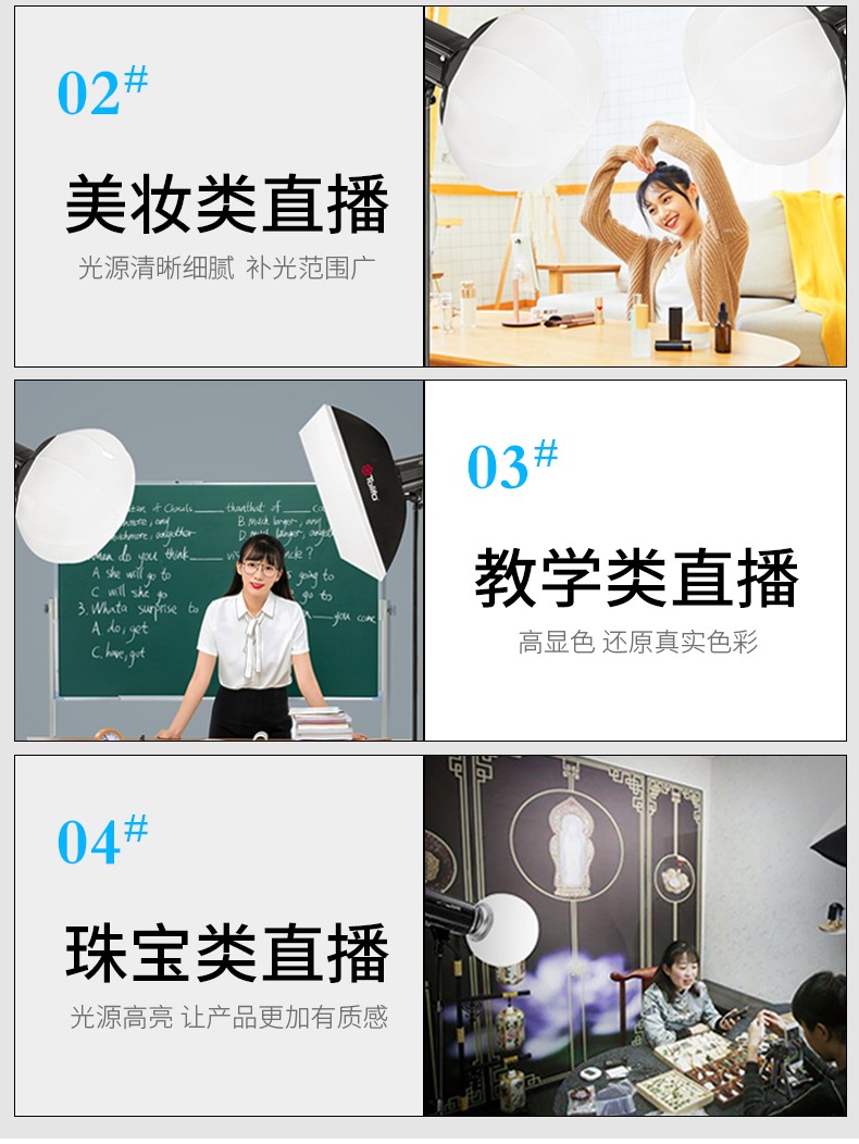 圖立方影視器材http://www.commwin.com.cn/