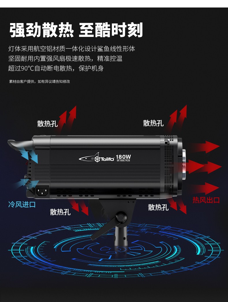 圖立方影視器材http://www.commwin.com.cn/