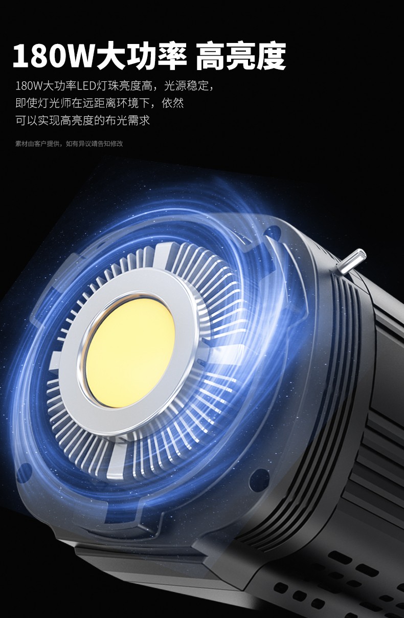 圖立方影視器材http://www.commwin.com.cn/