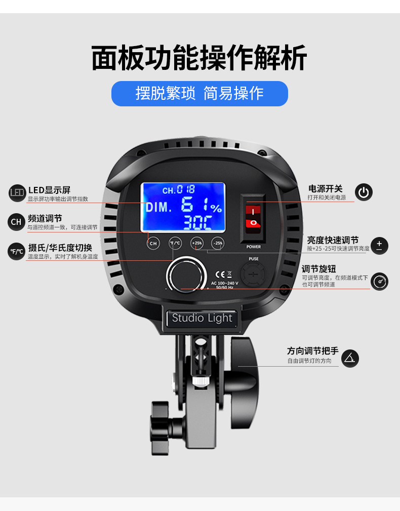 圖立方影視器材http://www.commwin.com.cn/