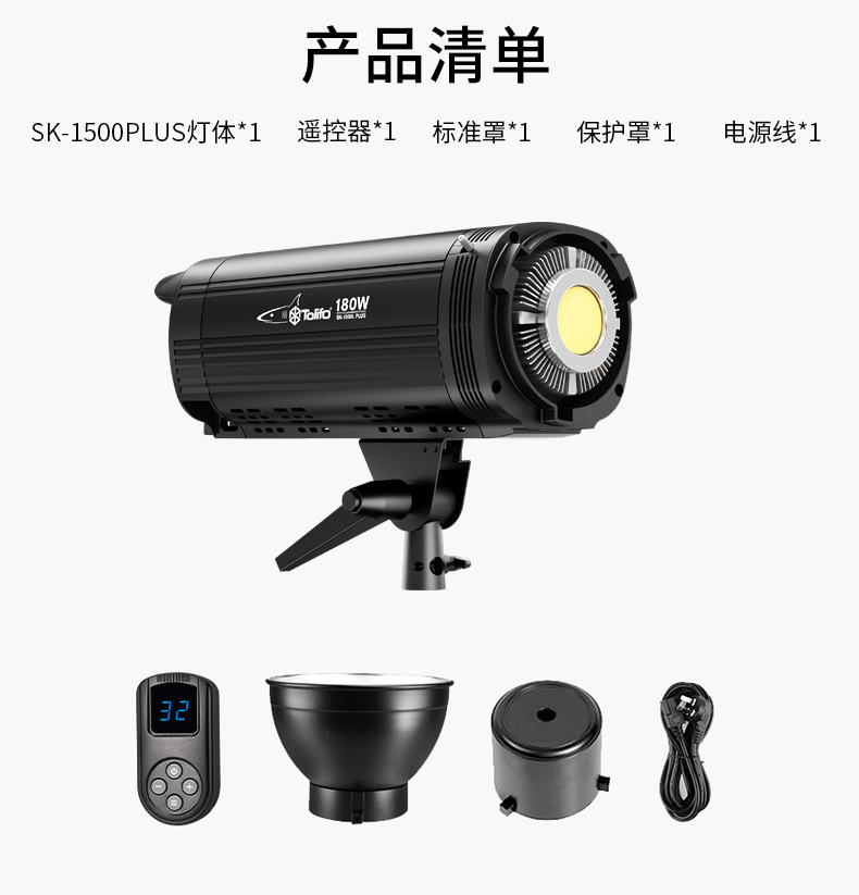 圖立方影視器材http://www.commwin.com.cn/