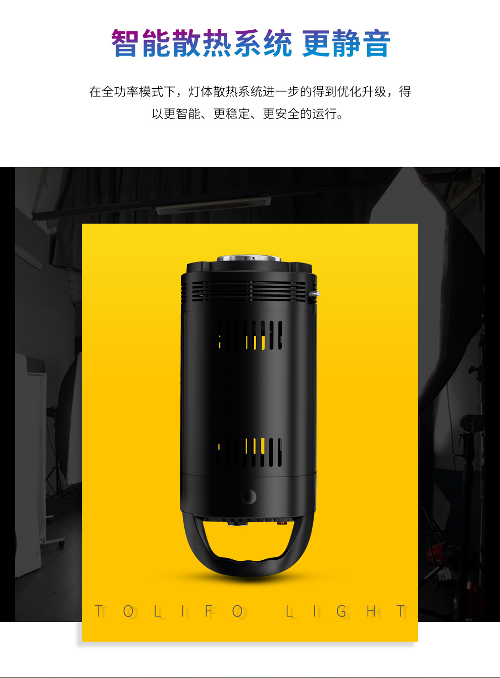圖立方影視器材http://www.commwin.com.cn/