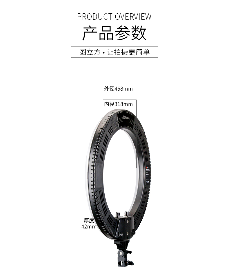 圖立方影視器材http://www.commwin.com.cn/