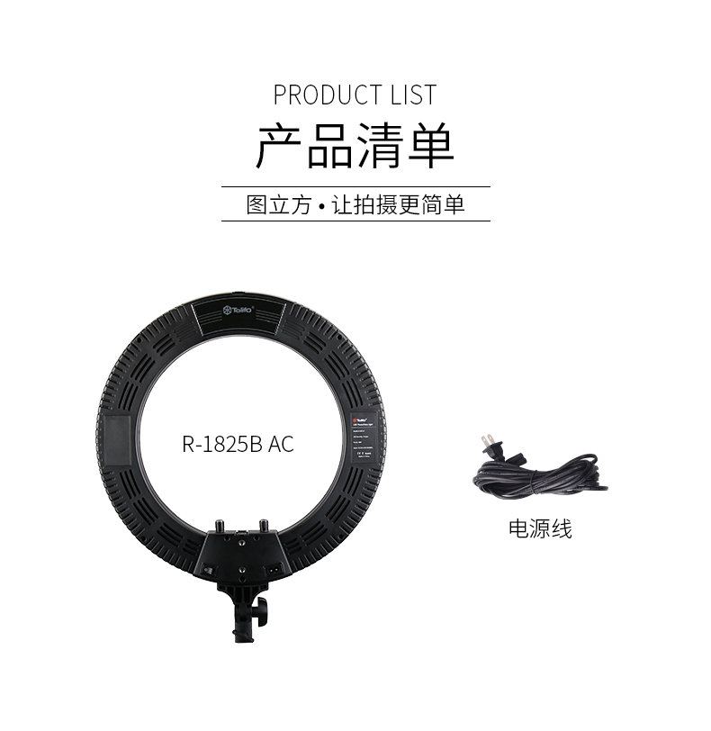 圖立方影視器材http://www.commwin.com.cn/