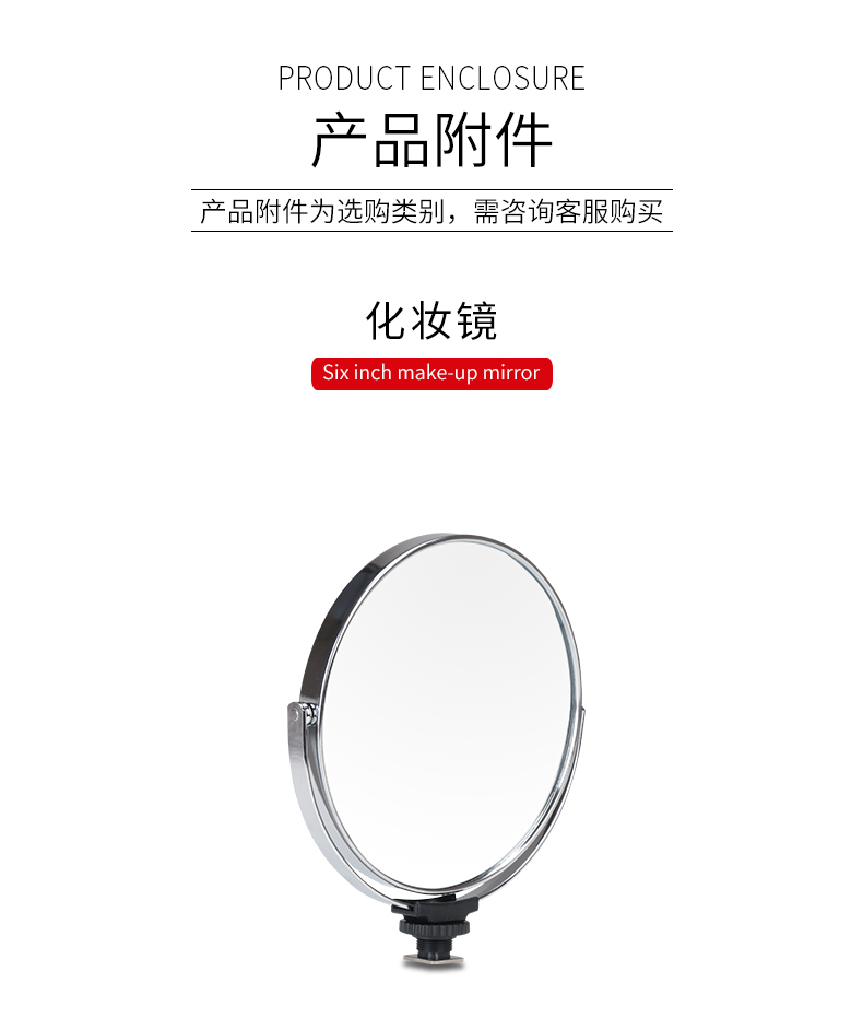 圖立方影視器材http://www.commwin.com.cn/